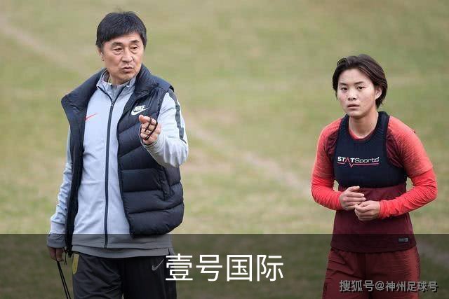 壹号国际企业展示图